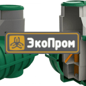 Септик Росток - официальный сайт производителя – завод ЭкоПром!