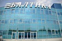 Пивоваренная компания «Балтика» построит очистные сооружения